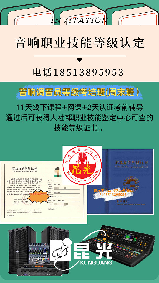 小紅書(shū)等級(jí)認(rèn)證海報(bào).png