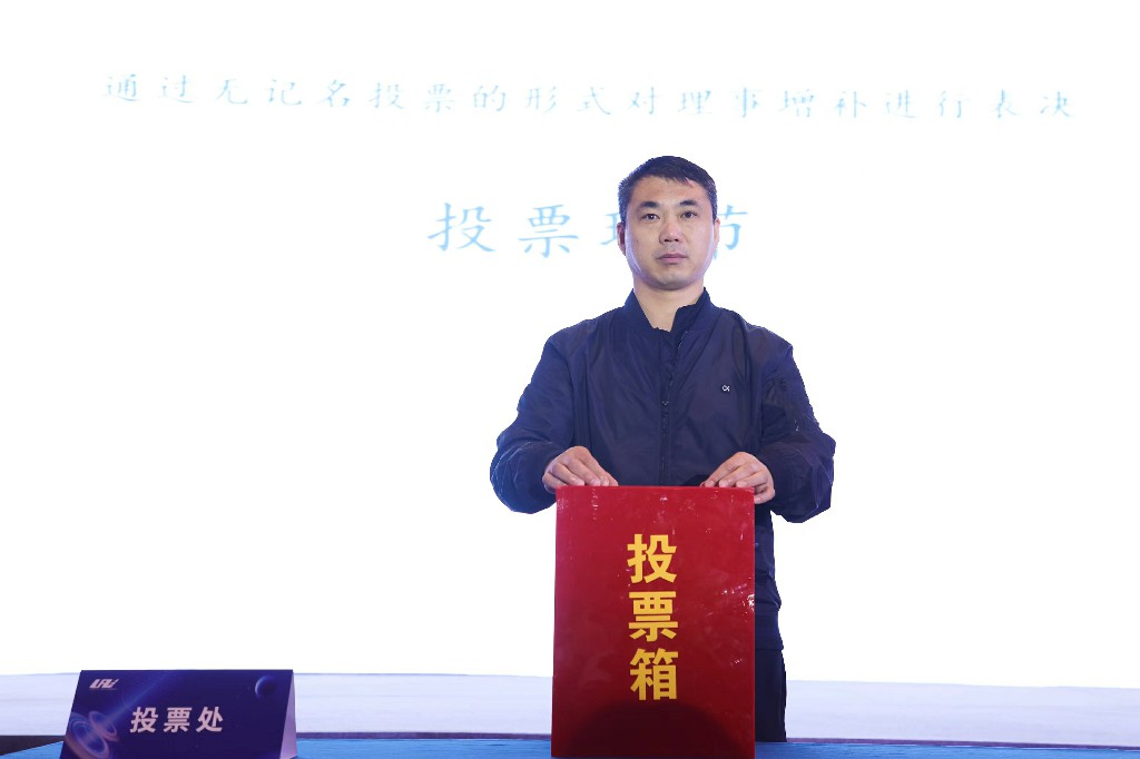 微信圖片_20230331142858~1 微信圖片_20230331142858~1