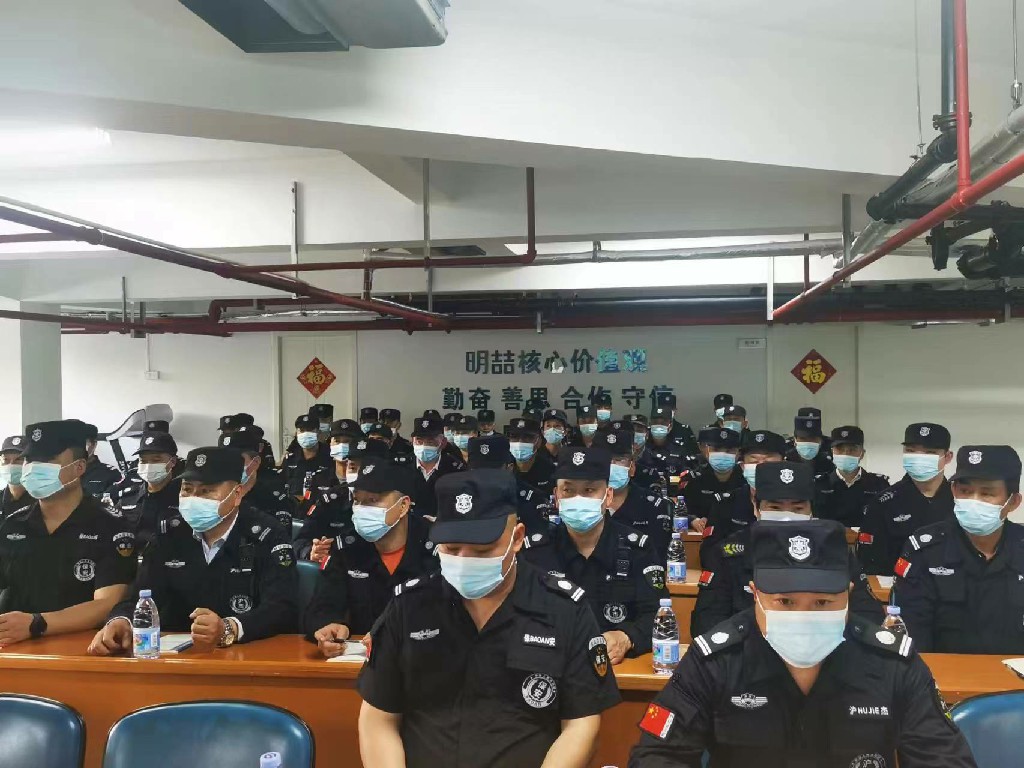 微信圖片_20230417092354~1 微信圖片_20230417092354~1