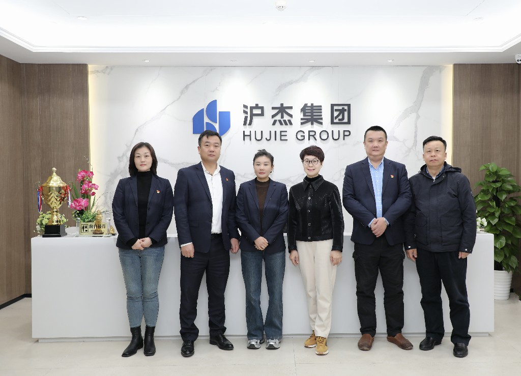 微信圖片_20241206104739~1 微信圖片_20241206104739~1